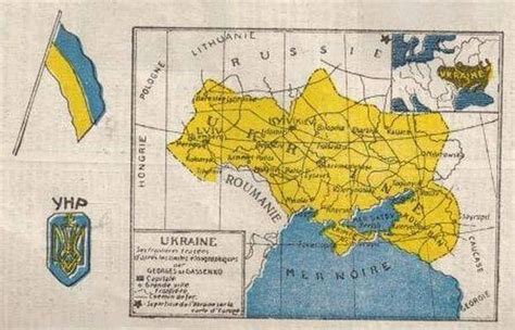 Ukrainian Peoples Republic 1918 Historical Maps