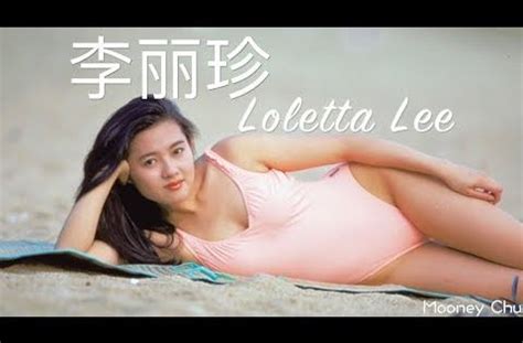 Hot Sexy Loletta Lee Bikini Pics