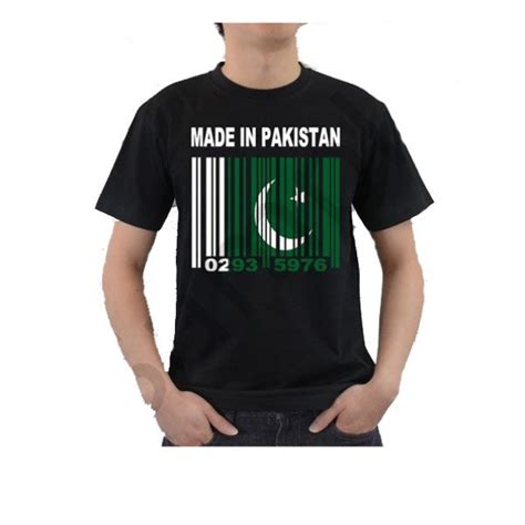 Latest 14th August T Shirt Designs For Boys In Pakistan For 2021