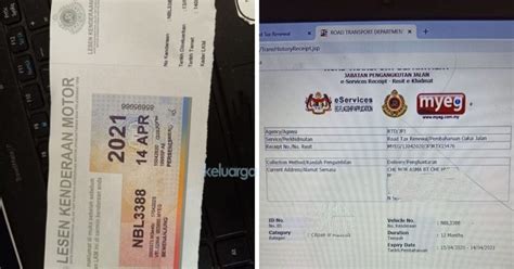 Cara beli insuran road tax cukai jalan secara online boleh pilih insuran bayar cash di 7e. Begini Cara Renew Roadtax Online Paling Mudah. Tak Perlu ...