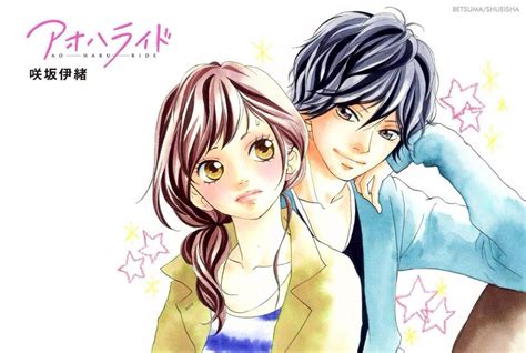 Blue Spring Ride Wallpapers Wallpaper Cave