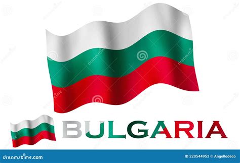Bulgarian Flag Illustration With Bulgaria Text And White Space Stock