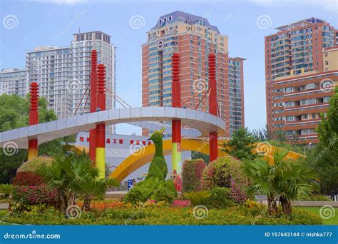 Entrance To Chaoyang Park Beijing Editorial Stock Image Image Of