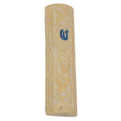 Ivy Jerusalem Stone Mezuzah With Blue Shin Made In Israel