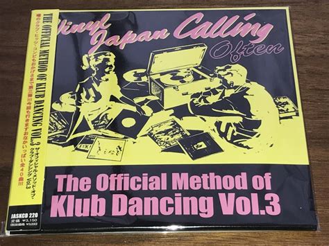 The Official Method Of Klub Dancing Vol3 Vinyl Japan Calling Often