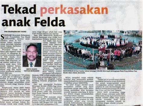 Pejabat felda wilayah jengka, pusat penyelidikan pertanian tun razak, felda jengka, sungai tekam, pahang, felda sungai tekam, 27000 jerantut, pahang, ماليزيا. SMK Pusat Penyelidikan Pertanian Tun Razak: Tinta Akhbar ...