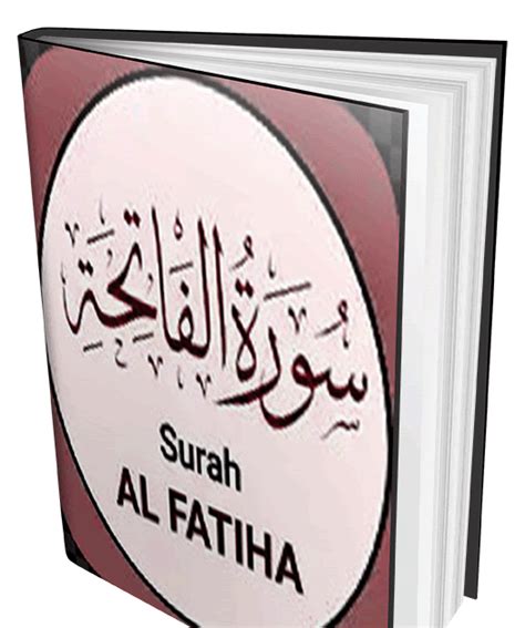 Surah Fatiha Tarjuma With Urdu Translation Free Online Library