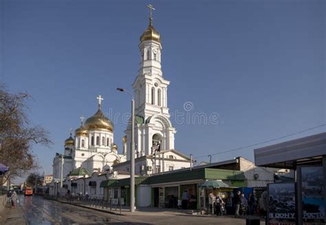 Rostov Cathedral Of The Nativity Of The Blessed Virgin Citizens Walk
