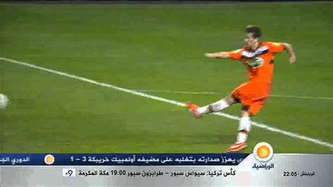 17' — угловые удары — камара махди. Résumé: Saint Etienne 1 Lorient 2 "Coupe de France" - YouTube