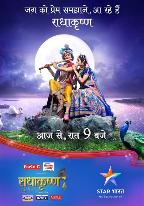 Radhakrishn Season Watch Full Episodes Streaming Online