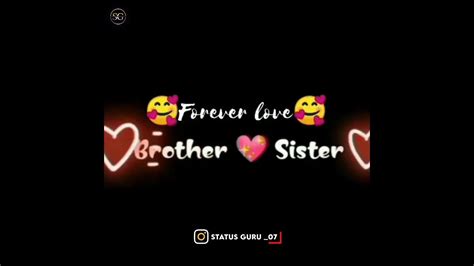 Cute Brother Sister Status Brother Sister Love Status😍bhai Behan Status😘brosis Song4kstatus