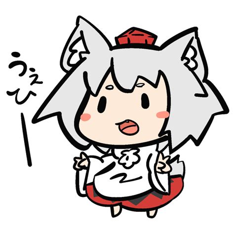 Inunoko Inubashiri Momiji Touhou Silver Hair Bad Id Bad Pixiv Id