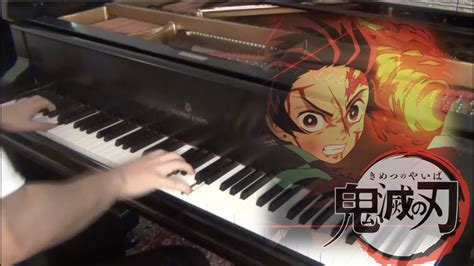 Demon Slayer Ep 19 Ed Piano Cover Kamado Tanjiro No Uta Arr