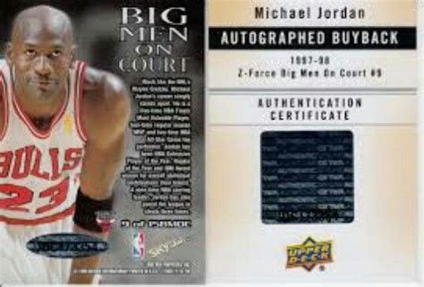 Michael Jordan Michael Jordan Michael Jordans