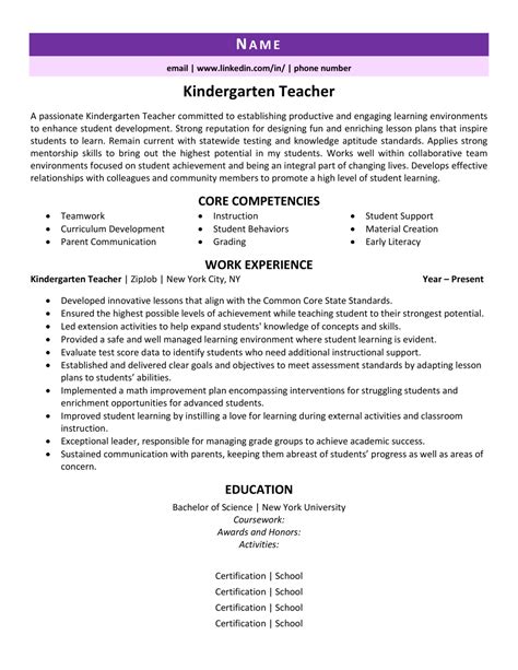 Kindergarten Teacher Resume Example And 3 Expert Tips Zipjob