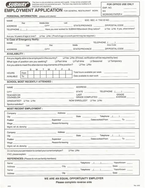 Subway Job Application Template Free Template Downloadcustomize And