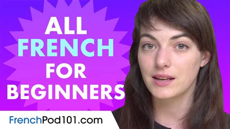 Learn French Today All The French Basics For Beginners Youtube