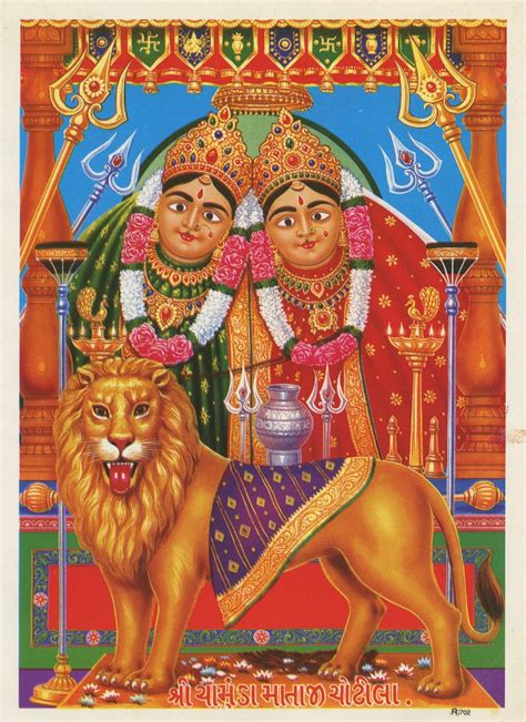 Chamunda A Form Of Durga Kali Vintage Devotional Print Circa