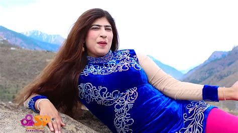 Pashto Hd New Dance 2018 Kiran Naz Youtube