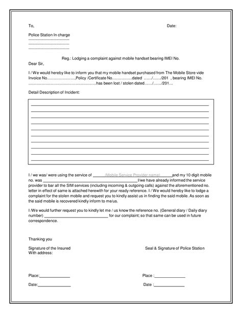 sample police complaint letter how to write a police complaint letter download this sample