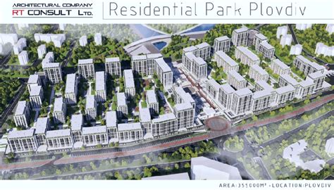 Започна изграждането на жилищен комплекс Residential Park Plovdiv