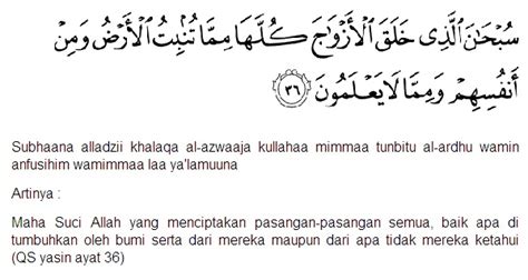 Suami akan berat hati dan susah untuk kahwin lain, insyallah dengan izin allah ia berkesan jika anda amalkannya selalu. Amalan Doa Pengasihan Memikat Hati Paling Mustajab