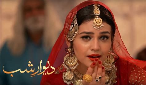 If you've ever had a song stuck in your head but can't remember enough lyrics to search for it, google has a solution: Pakistani Drama Songs MP3 Download