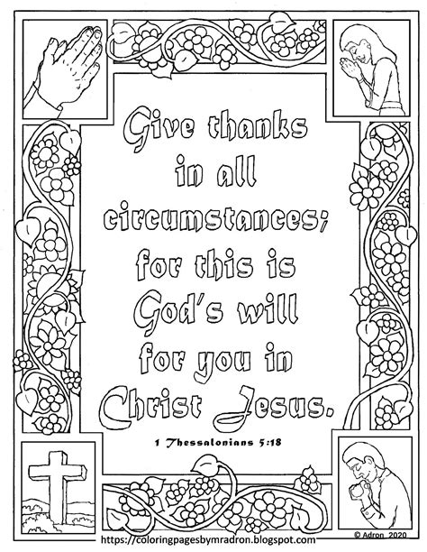 Coloring Pages For Kids By Mr Adron Free 1 Thessalonians 518 Print