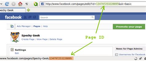 Facebook app id for page. How to Add Facebook Like Box to Your Website