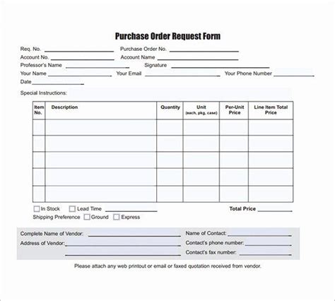 14 Purchase Requisition Template Excel Excel Templates