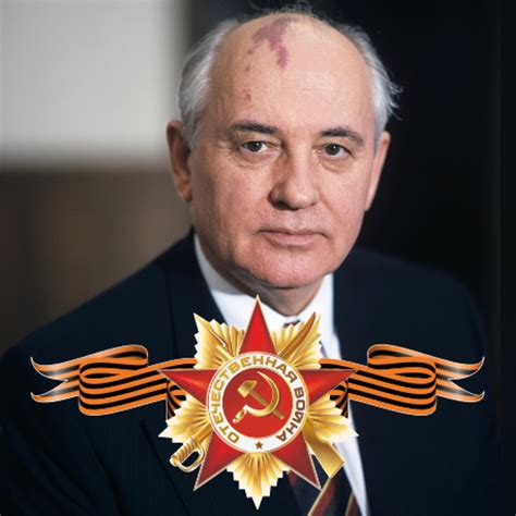 World Leaders React To Death Of Last Soviet Leader Gorbachev Am 1100 The Flag Wzfg