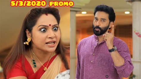 Mouna Ragam Serial 5march2020 Tomorrow Episode Promo And Review Youtube