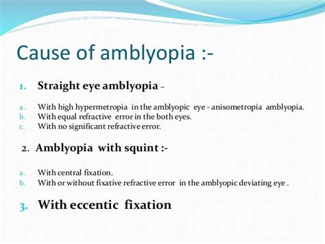 Amblyopia