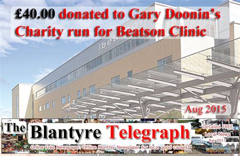 Exclusive Our Donation To Charity Run For Beatson Blantyre Telegraph