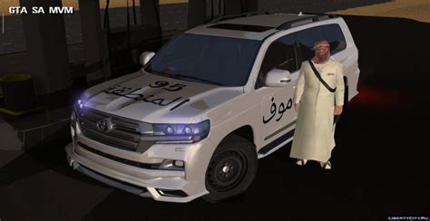 Toyota Land Cruiser Joins Dubai Police Fleet Know What Is Their