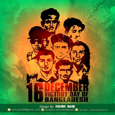 Wednesday) est event type :daily overview. 16 December Victory Day Images, Pics Download Bangladesh