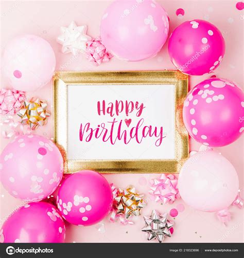 Pink Balloons Decorations Happy Birthday Lettering Frame Stock Photo By