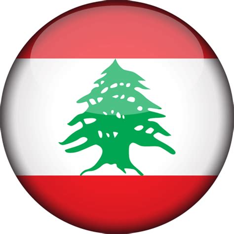 Lebanon Flag Vector Country Flags