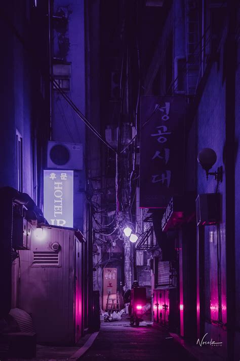 Korean Aesthetic Wallpaper Purple Wide Korean Aesthet