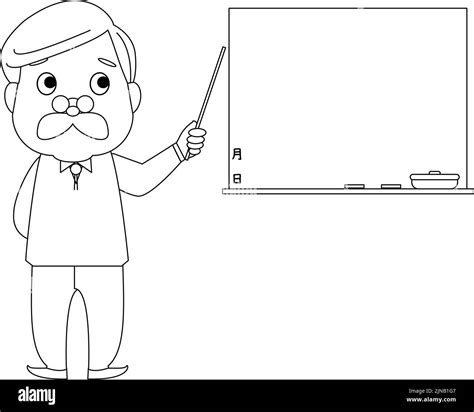 Illustration Of A Whiteboard And A Middle Aged Male Teacher Stock