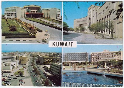 Old Kuwait Postcards 248am Everything Kuwait Kuwait Kuwait City