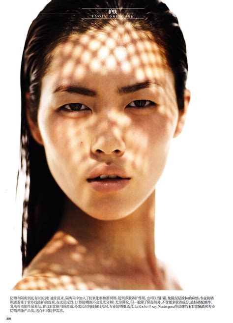 Asian Models Blog Editorial Liu Wen In Vogue China June 2011