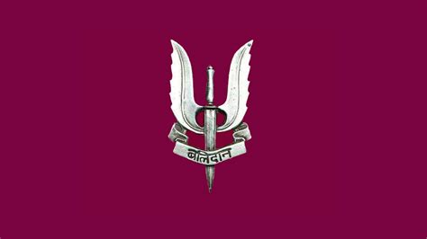 Parachute Regiment Para Special Forces Sf Logo Wallpaper Hd