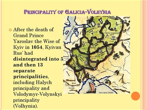 Ancient Times State Of Kyiv Rus And The Galicia Volhynia State