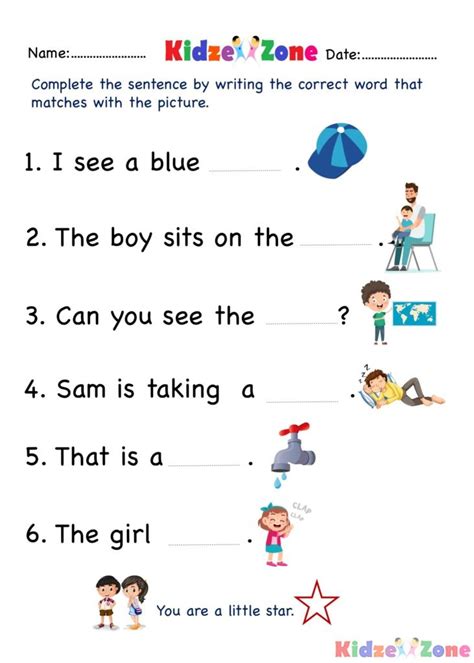 Create worksheets with 9 pictures and a place for students to write in the vocabulary word. Kindergarten worksheets - ap word family - write words