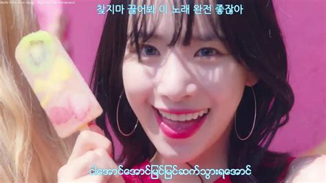 MV Cosmic Girls 우주소녀 WJSN Boogie Up 부기업 Myanmar Sub 1080p