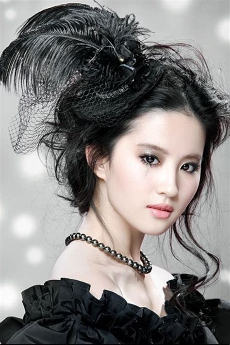 pretty beauty beautiful chinese women asian makeup