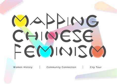 Mapping Chinese Feminism Prince Claus Fund