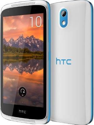 Latest mobile price list with pictures, features and specs comparison. HTC Desire 526 Price in India January 2019, Full ...