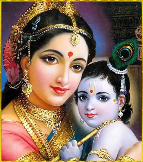 Krishna And His Mother Krishna Janmashtami Krishna Art Lord Krishna